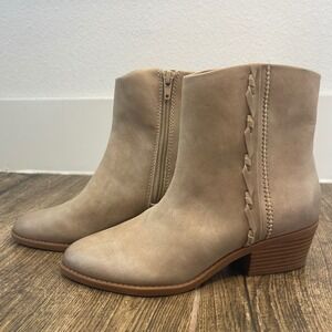 Lucky Brand Womens Taupe Suede Faux Leather Ankle Boots 5.5 Side Zip Braid
